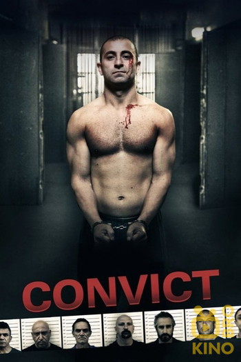 Постер до фільму «Convict»