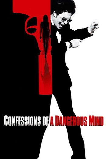 Poster for the movie «Confessions of a Dangerous Mind»