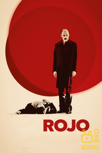 Poster for the movie «Rojo»