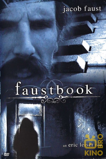 Постер до фільму «Faustbook»