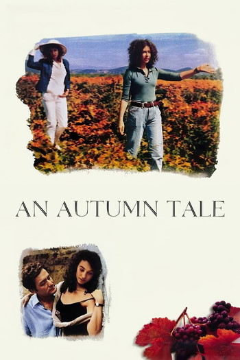 Poster for the movie «A Tale of Autumn»