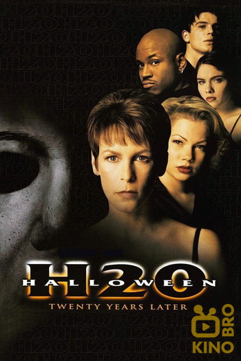 Poster for the movie «Halloween H20: 20 Years Later»