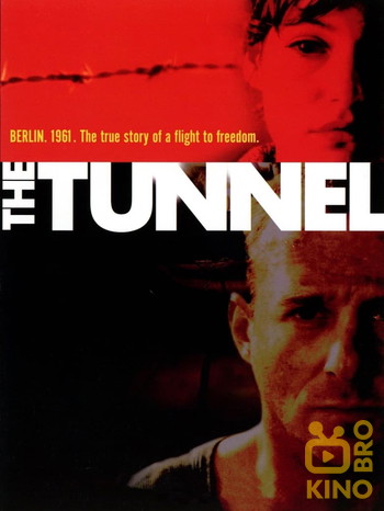 Poster for the movie «The Tunnel»