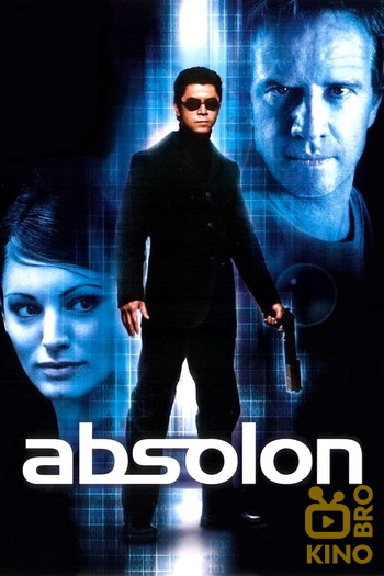 Poster for the movie «Absolon»