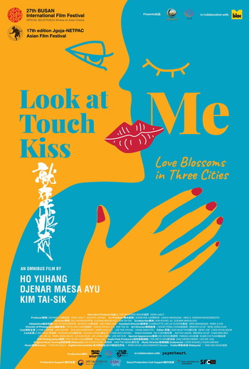 Poster for the movie «Look At Me Touch Me Kiss Me»