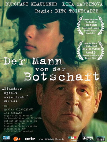 Постер к фильму «Der Mann von der Botschaft»