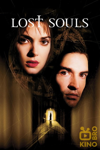 Poster for the movie «Lost Souls»