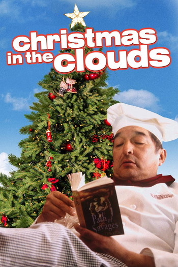 Poster for the movie «Christmas in the Clouds»