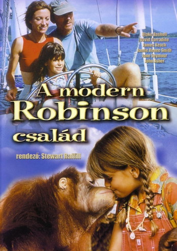 Poster for the movie «The New Swiss Family Robinson»