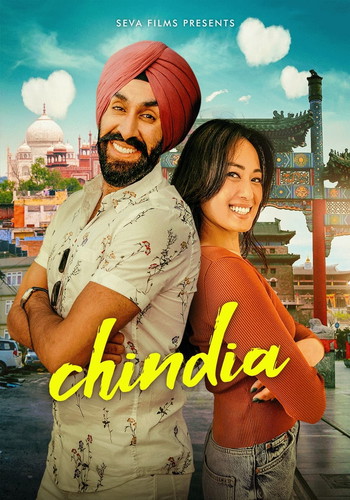 Poster for the movie «Chindia»