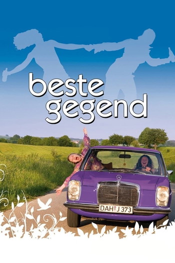 Poster for the movie «The Best Place to Be»