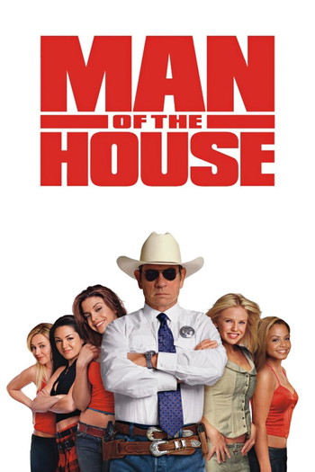 Poster for the movie «Man of the House»