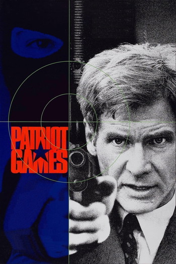 Poster for the movie «Patriot Games»