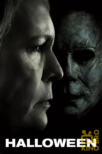 Poster for the movie «Halloween»