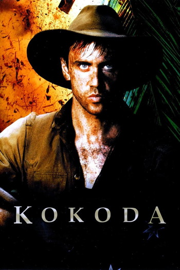 Poster for the movie «Kokoda»