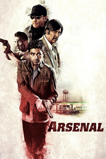 Poster for the movie «Arsenal»