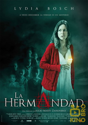 Постер к фильму «La hermandad»