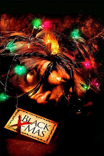 Poster for the movie «Black Christmas»