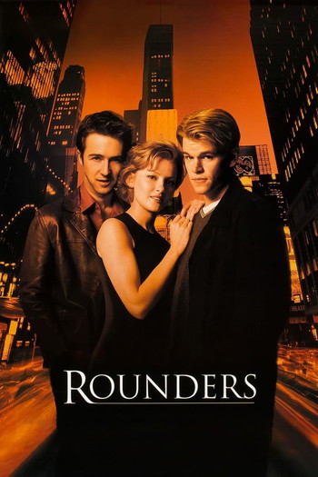 Poster for the movie «Rounders»