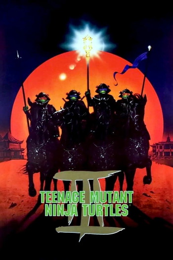 Poster for the movie «Teenage Mutant Ninja Turtles III»