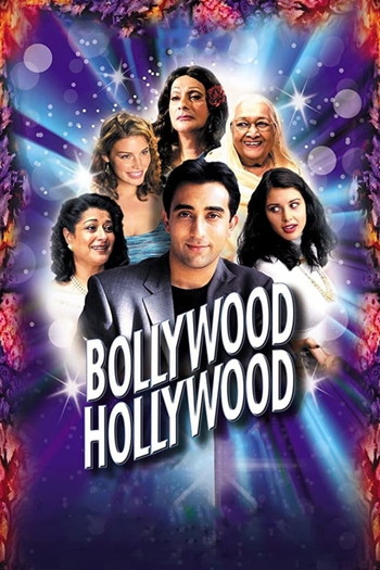 Poster for the movie «Bollywood/Hollywood»