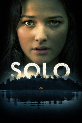 Poster for the movie «Solo»