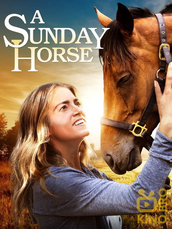 Постер до фільму «A Sunday Horse»