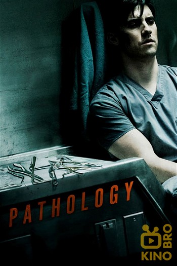Poster for the movie «Pathology»
