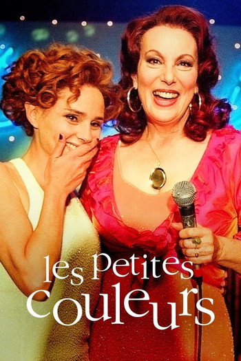 Poster for the movie «Les petites couleurs»