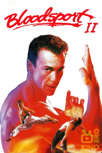 Poster for the movie «Bloodsport II»