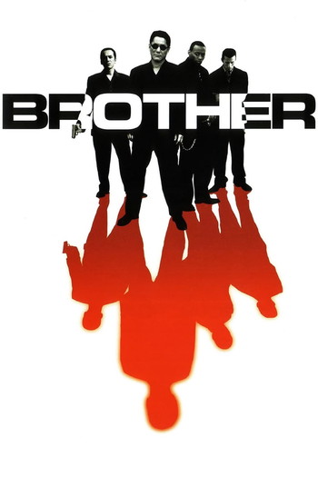 Poster for the movie «Brother»