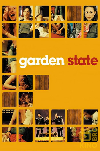 Poster for the movie «Garden State»