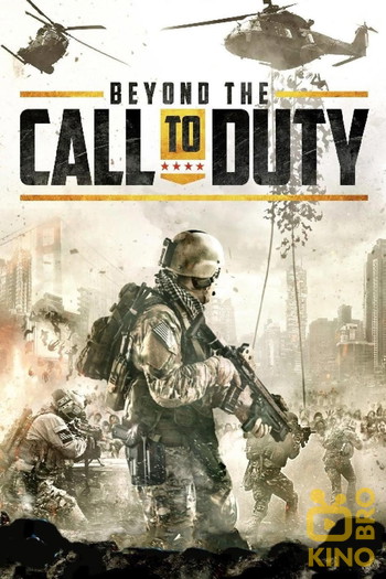 Poster for the movie «Beyond the Call to Duty»