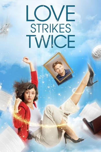 Poster for the movie «Love Strikes Twice»