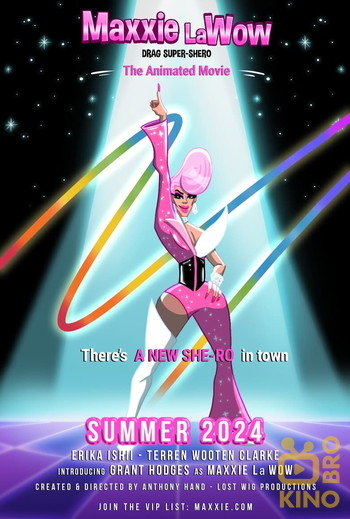 Poster for the movie «Maxxie LaWow: Drag Super-shero»