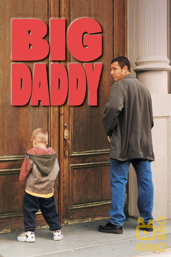 Poster for the movie «Big Daddy»