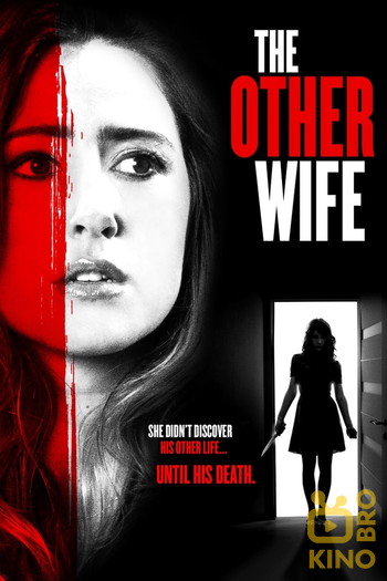 Poster for the movie «The Other Wife»