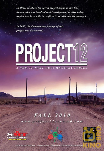 Постер к фильму «Project 12»