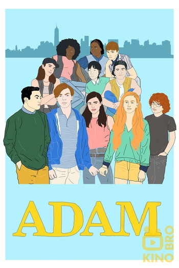 Постер до фільму «Adam»