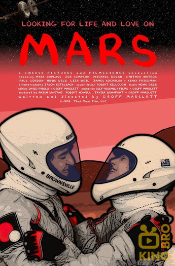 Постер до фільму «Mars»