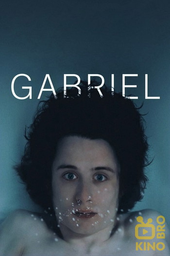 Постер до фільму «Gabriel»