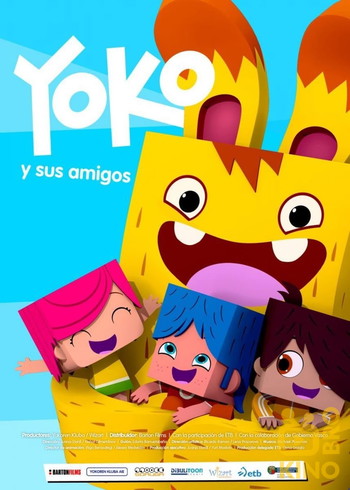 Poster for the movie «Yoko and His Friends»