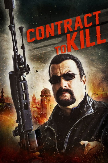 Poster for the movie «Contract to Kill»