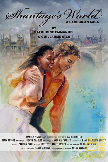 Poster for the movie «Shantaye's World»