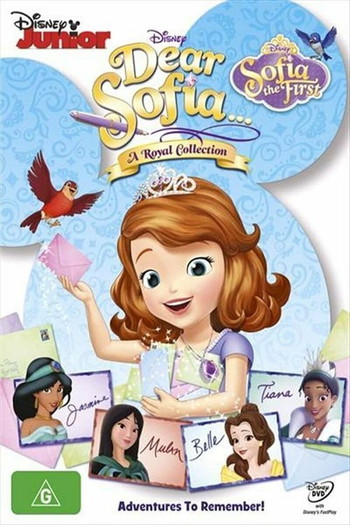 Poster for the movie «Sofia The First - A Royal Collection»