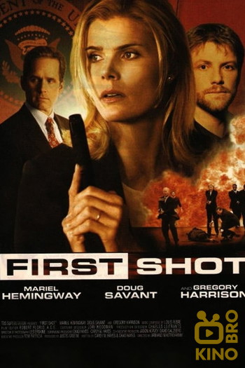 Poster for the movie «First Shot»