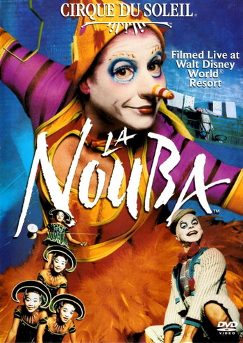 Poster for the movie «Cirque du Soleil: La Nouba»