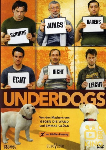 Постер к фильму «Underdogs»