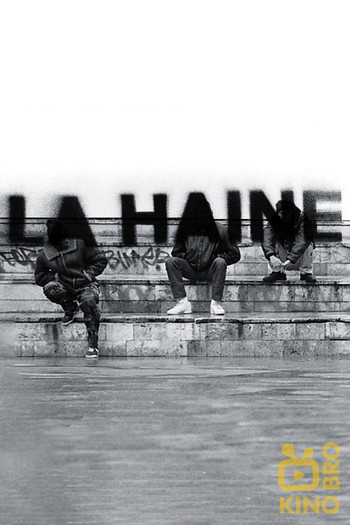 Poster for the movie «La Haine»