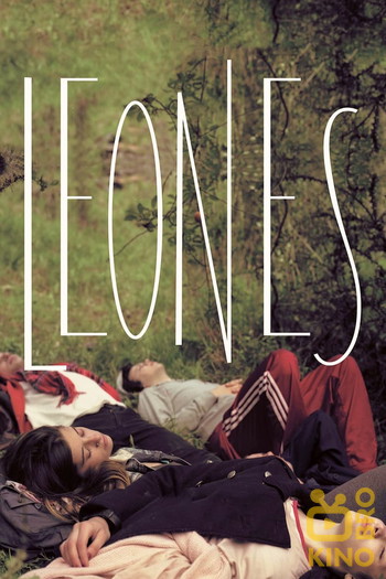 Poster for the movie «Lions»